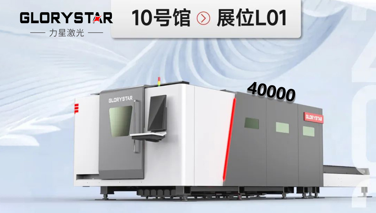 3月巨獻(xiàn) | 牽手每一屆ITES，2023煥新歸來(lái) 續(xù)約深圳！