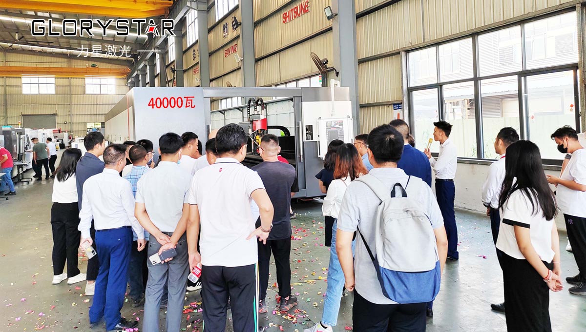 力星激光獲評(píng)“廣東省2022年創(chuàng)新型中小企業(yè)”稱號(hào)！