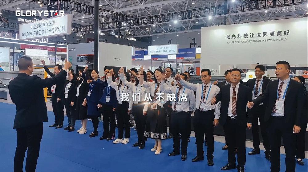 萬瓦激光切割機齊聚，力星激光2024ITES深圳工業展等你來撩！